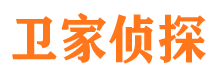 阿拉尔外遇出轨调查取证